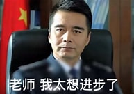 博主昵称